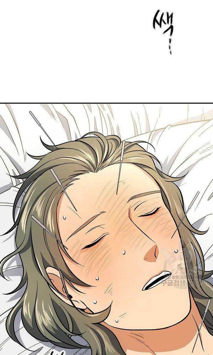 Quán Trọ Phong Ba - Chapter 81 - Page 68