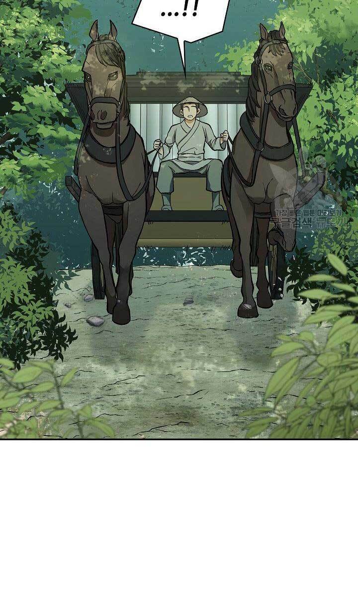 Quán Trọ Phong Ba - Chapter 81 - Page 6