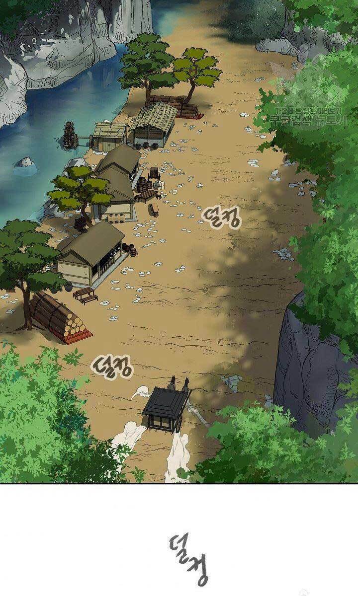 Quán Trọ Phong Ba - Chapter 81 - Page 8