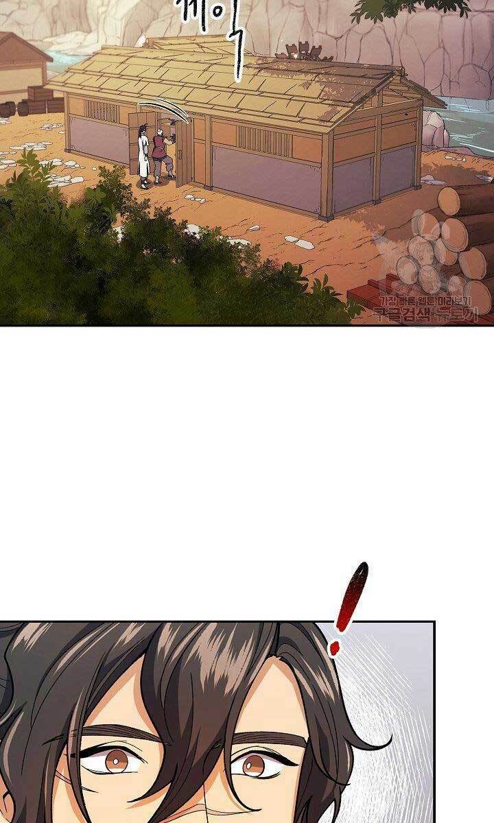 Quán Trọ Phong Ba - Chapter 82 - Page 10