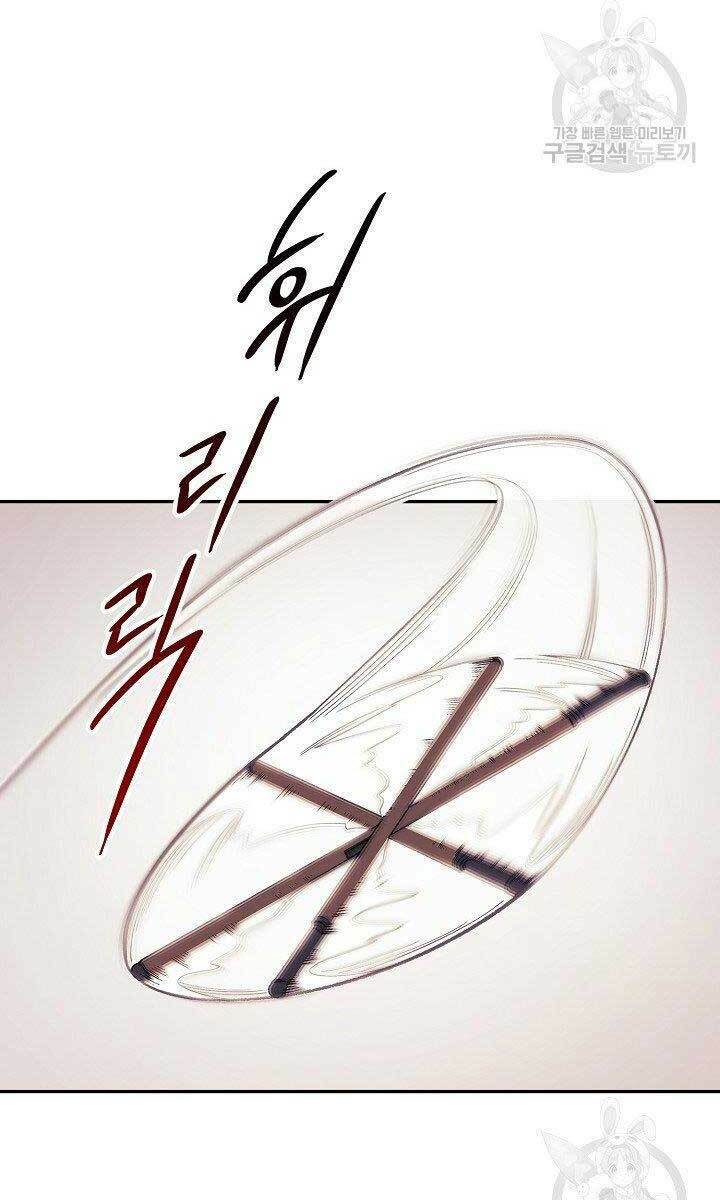 Quán Trọ Phong Ba - Chapter 82 - Page 13