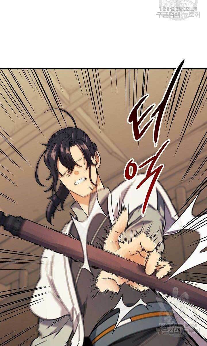 Quán Trọ Phong Ba - Chapter 82 - Page 14