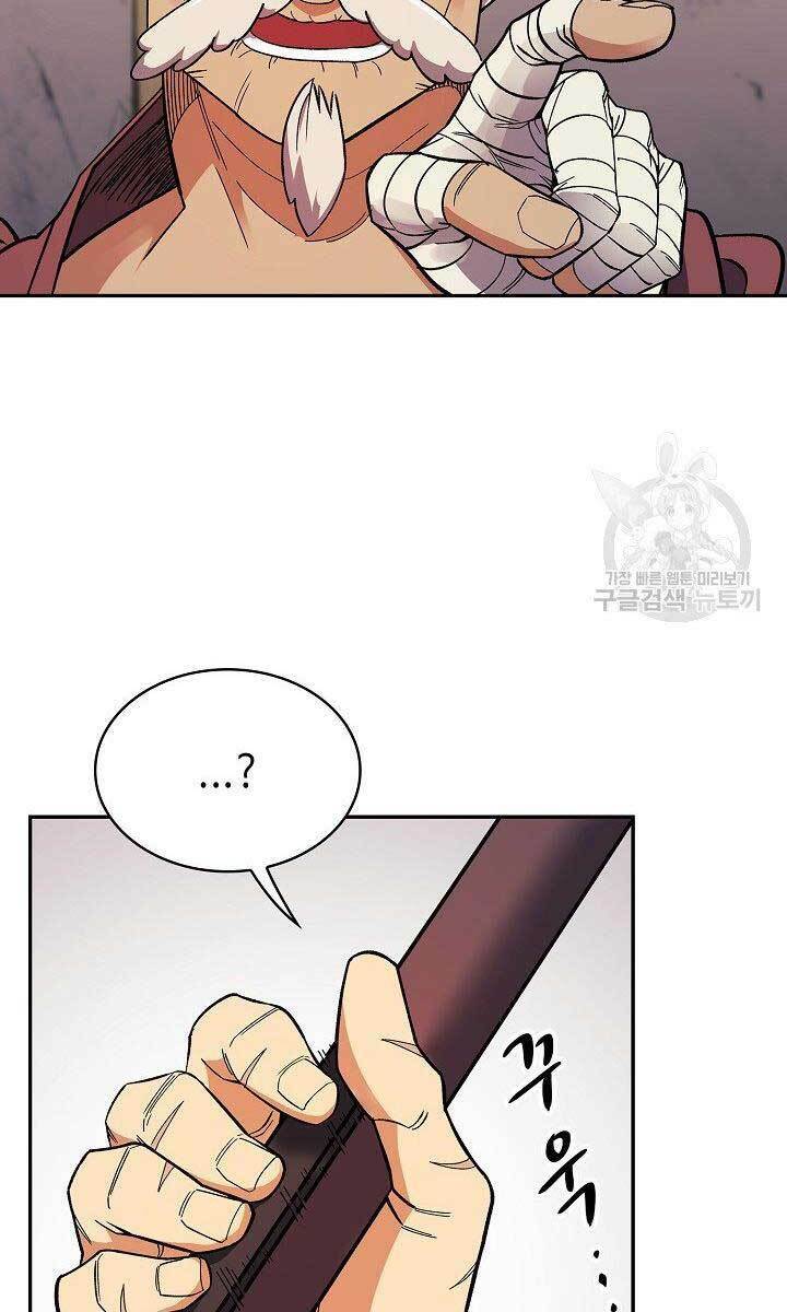 Quán Trọ Phong Ba - Chapter 82 - Page 24