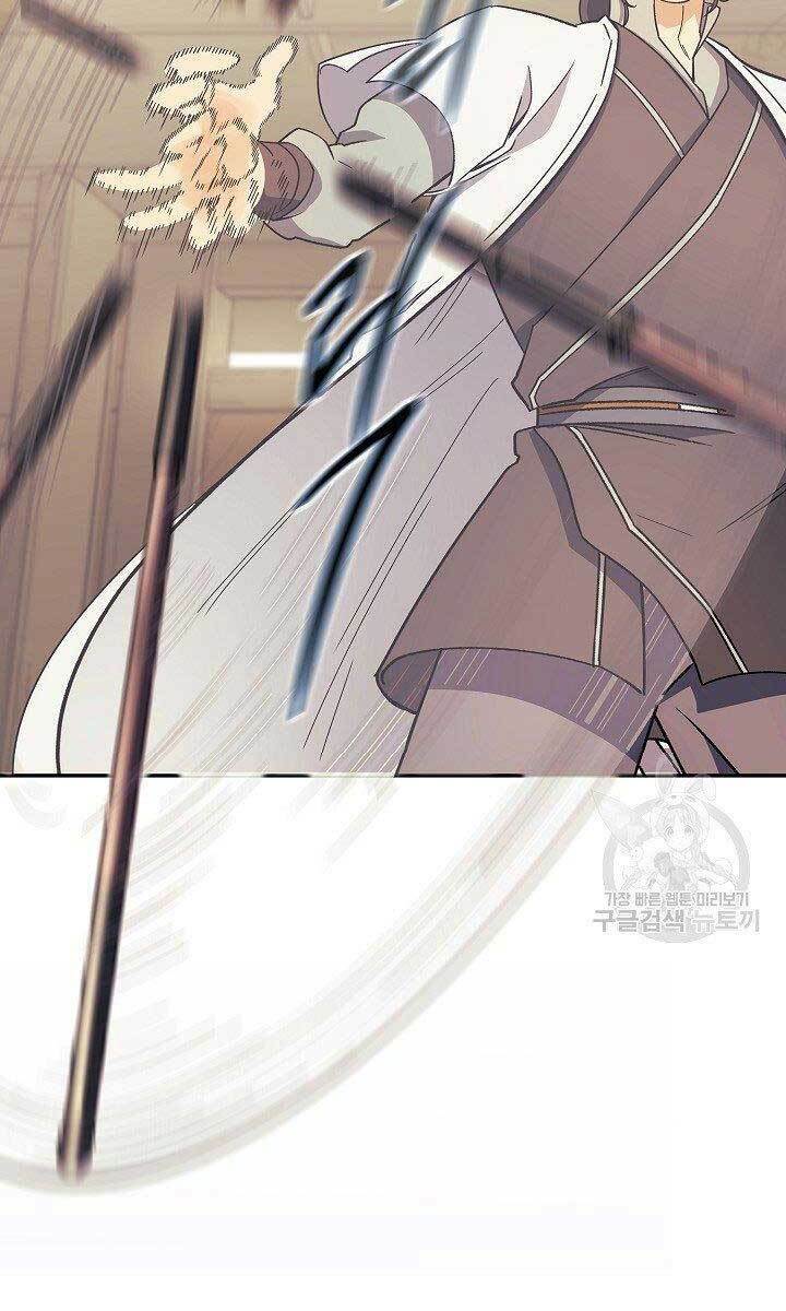 Quán Trọ Phong Ba - Chapter 82 - Page 36