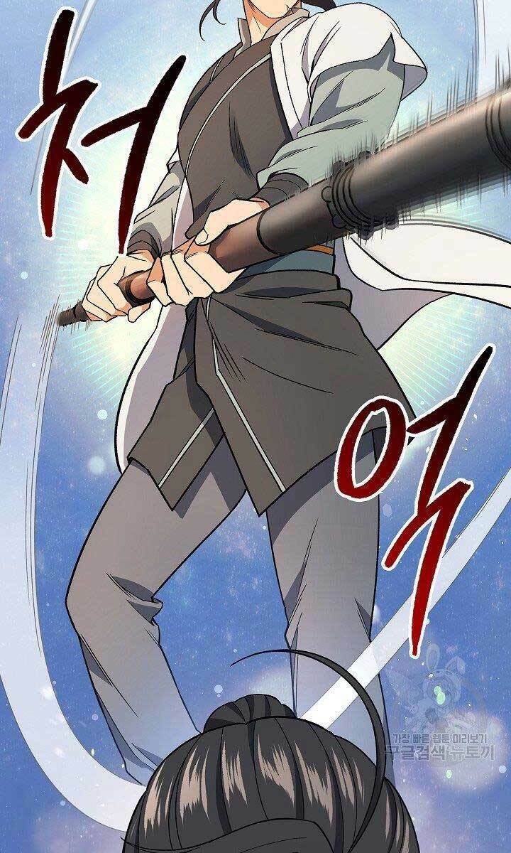 Quán Trọ Phong Ba - Chapter 82 - Page 38