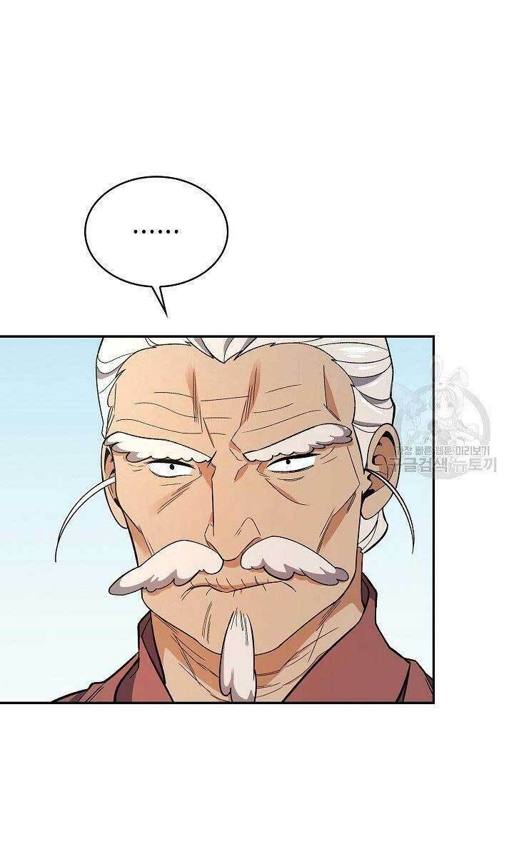 Quán Trọ Phong Ba - Chapter 82 - Page 4