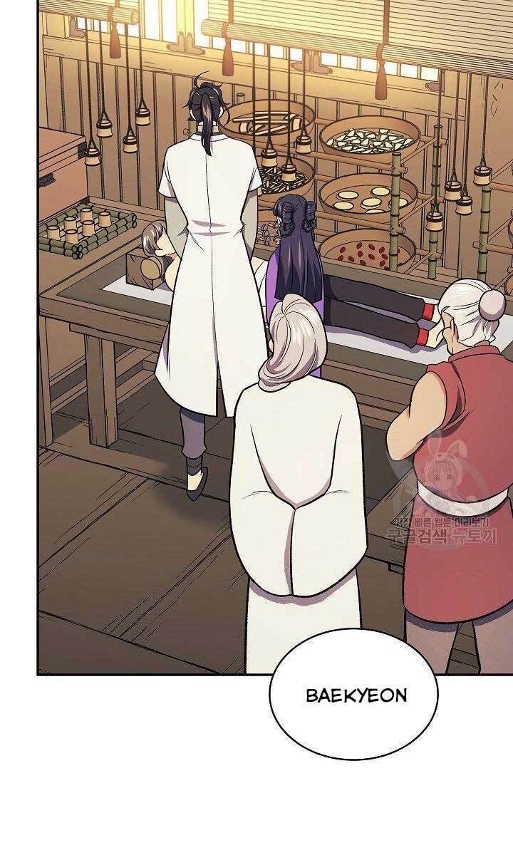 Quán Trọ Phong Ba - Chapter 82 - Page 60