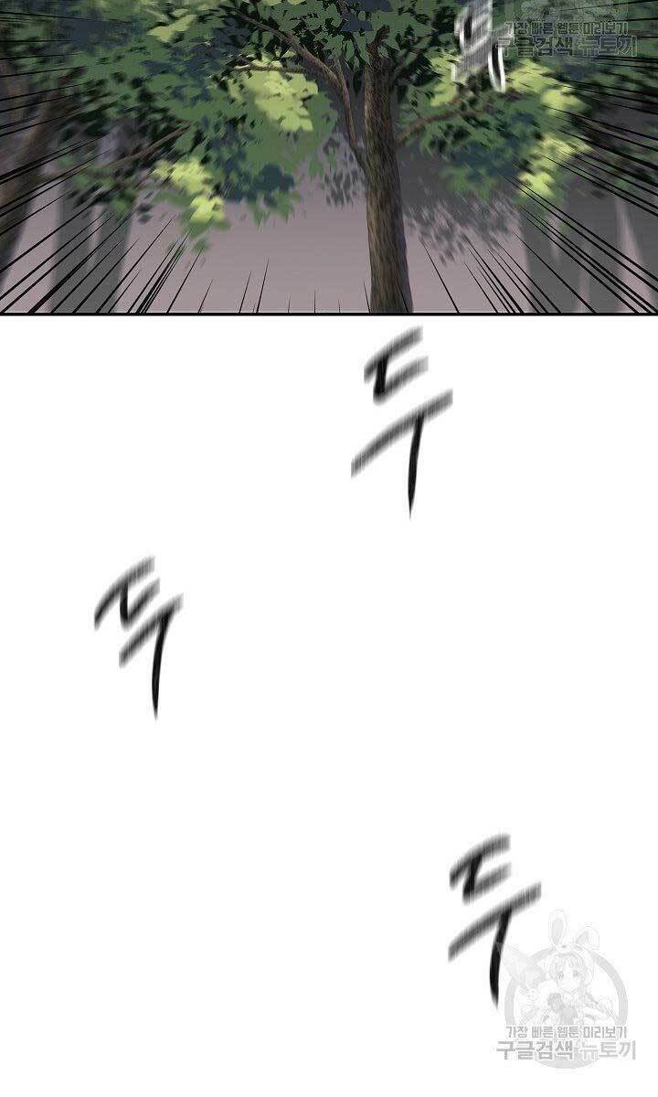 Quán Trọ Phong Ba - Chapter 82 - Page 81