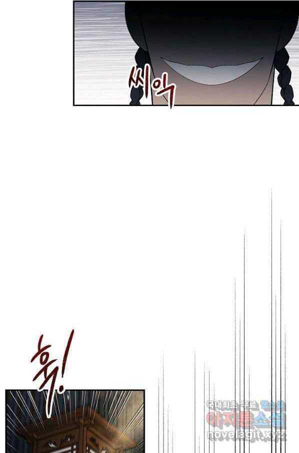 Quán Trọ Phong Ba - Chapter 83 - Page 11