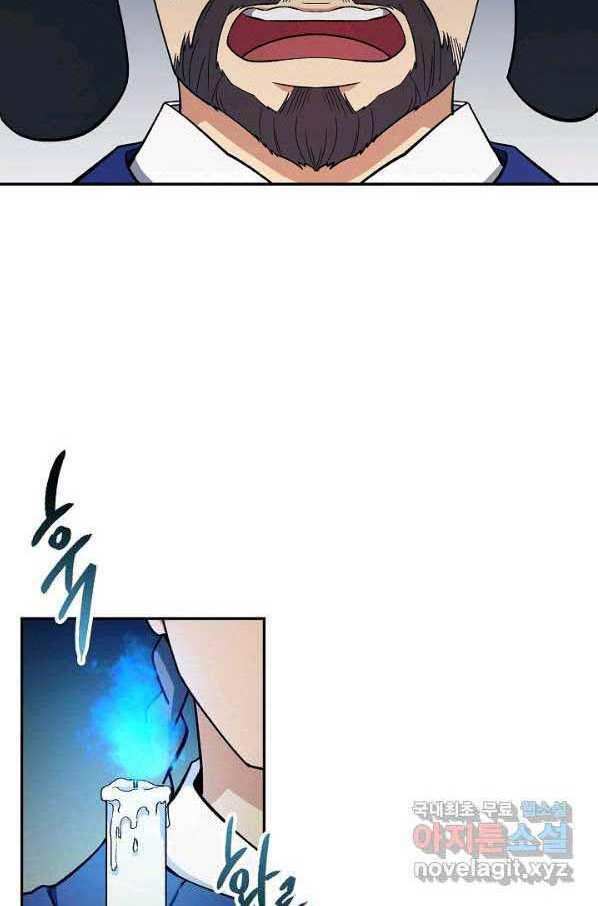 Quán Trọ Phong Ba - Chapter 83 - Page 15