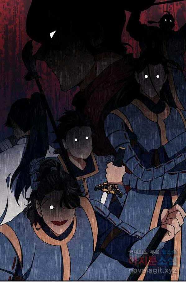 Quán Trọ Phong Ba - Chapter 83 - Page 42