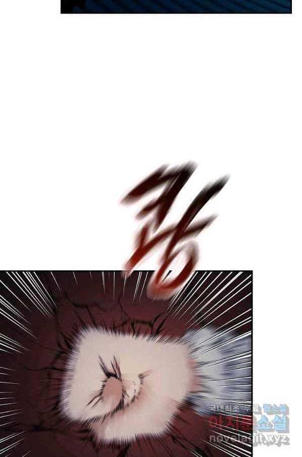 Quán Trọ Phong Ba - Chapter 83 - Page 53