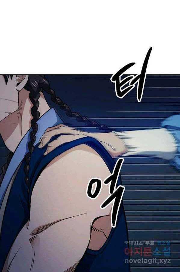 Quán Trọ Phong Ba - Chapter 83 - Page 67