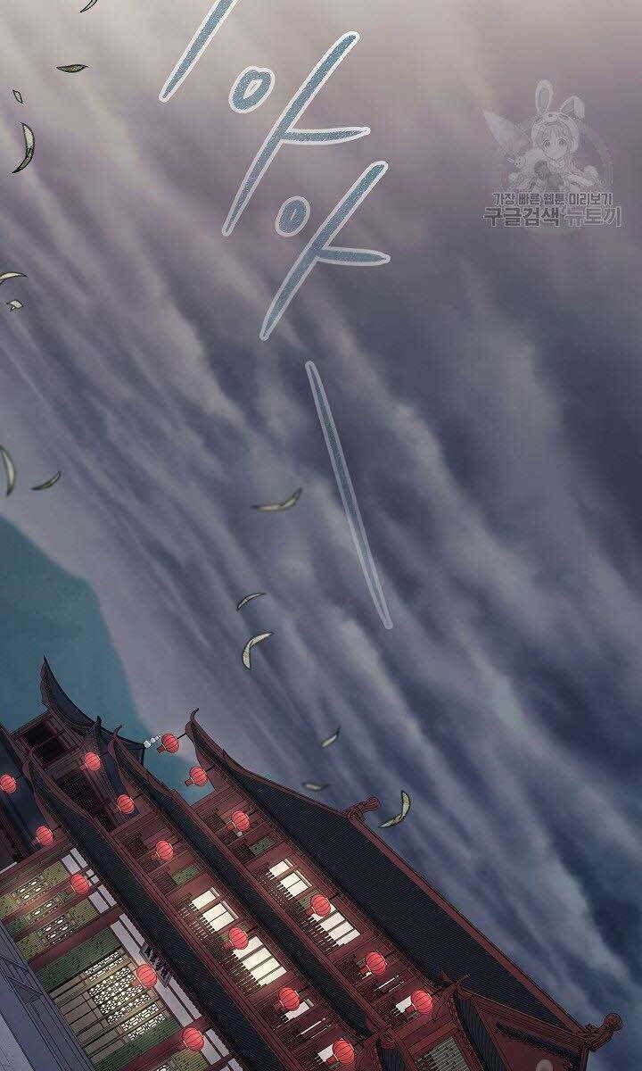 Quán Trọ Phong Ba - Chapter 84 - Page 29