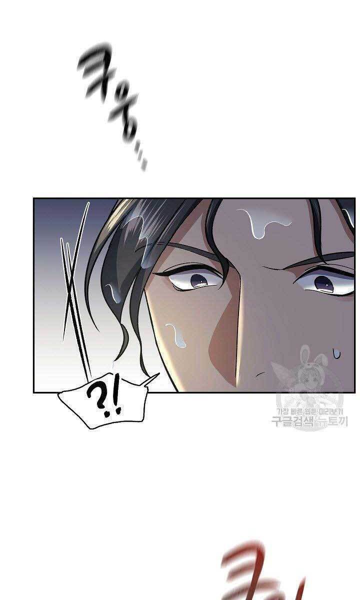 Quán Trọ Phong Ba - Chapter 84 - Page 39