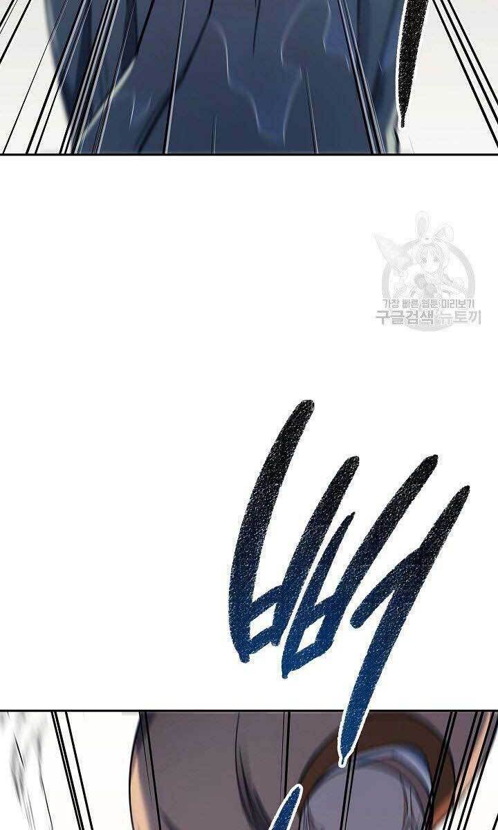 Quán Trọ Phong Ba - Chapter 84 - Page 53