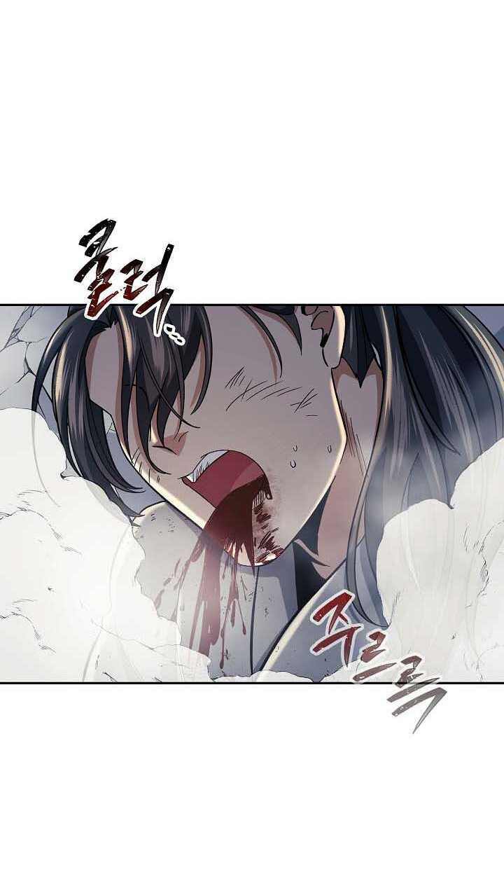 Quán Trọ Phong Ba - Chapter 85 - Page 16