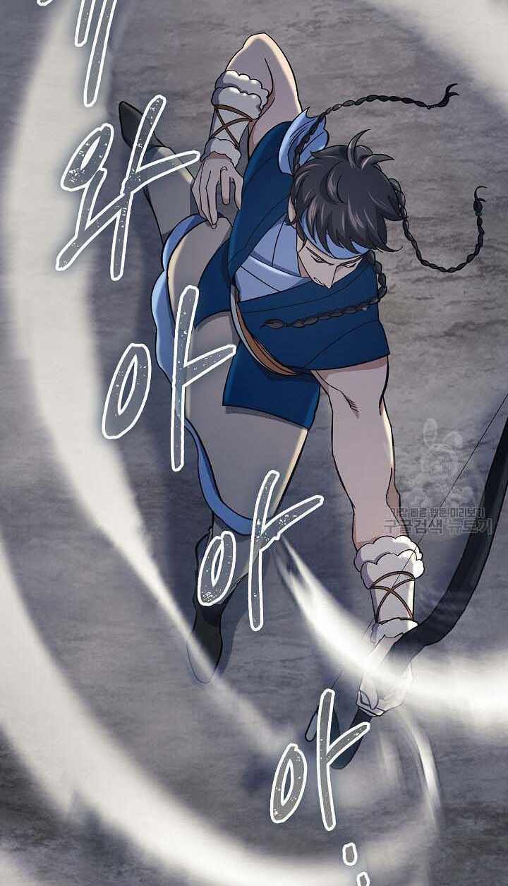 Quán Trọ Phong Ba - Chapter 85 - Page 19