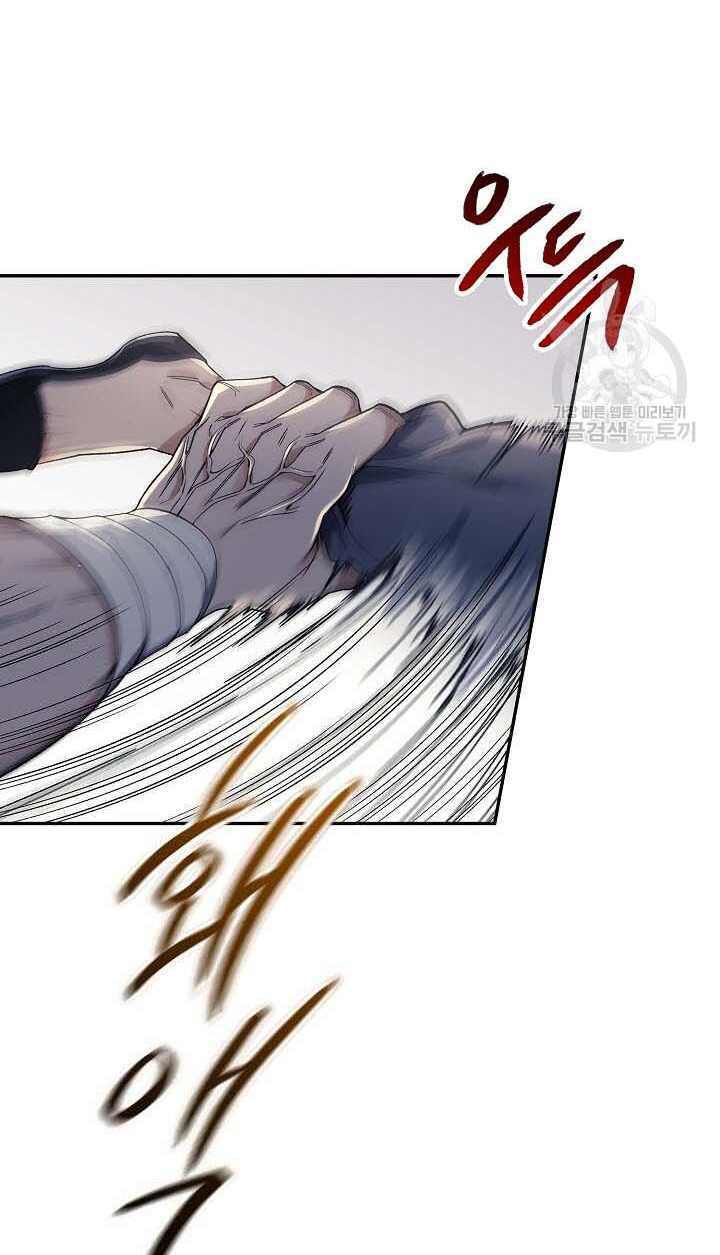 Quán Trọ Phong Ba - Chapter 85 - Page 35