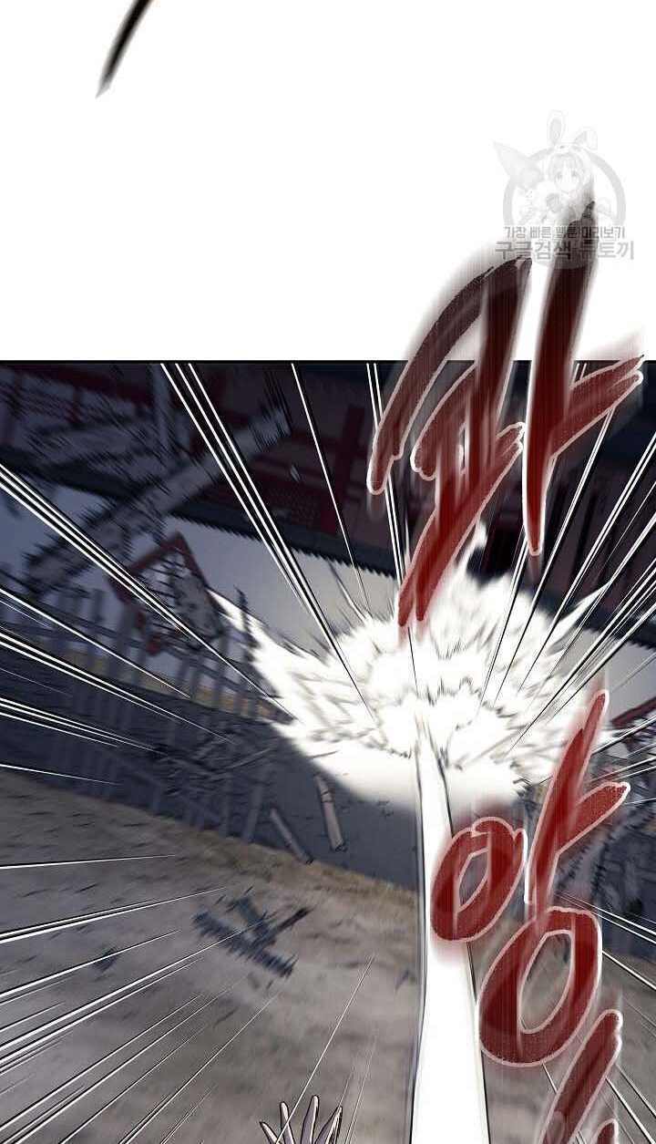 Quán Trọ Phong Ba - Chapter 85 - Page 36