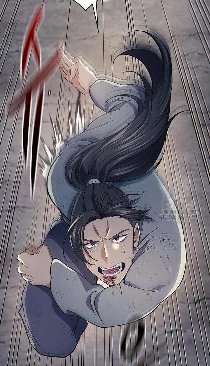 Quán Trọ Phong Ba - Chapter 85 - Page 5