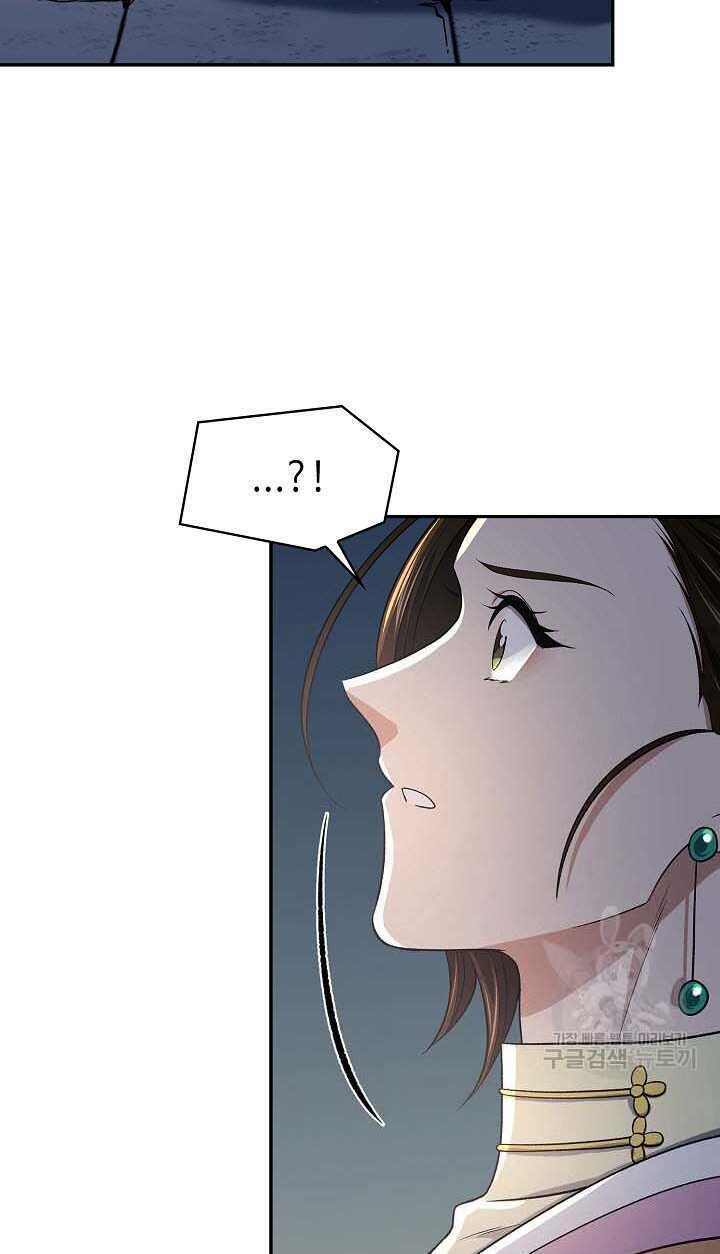 Quán Trọ Phong Ba - Chapter 85 - Page 66