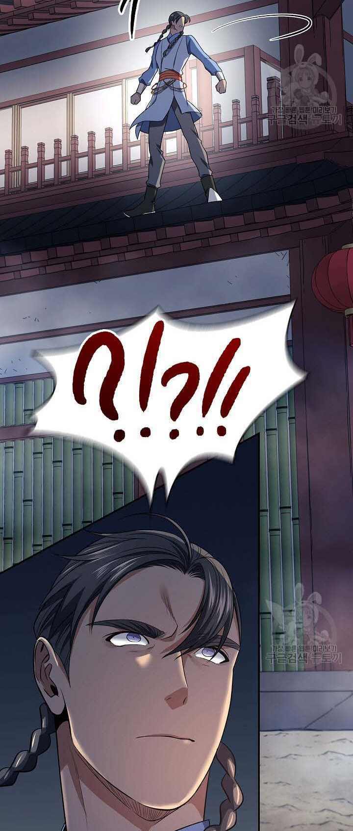 Quán Trọ Phong Ba - Chapter 85 - Page 81