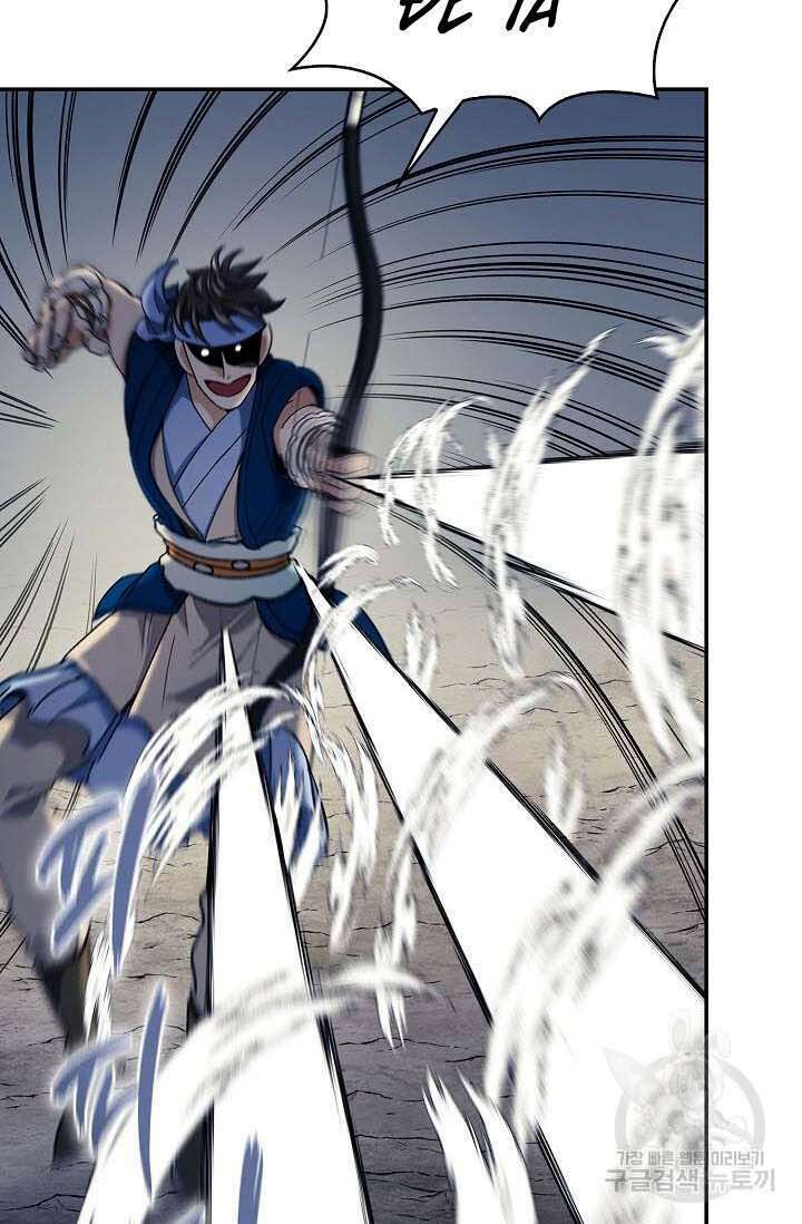 Quán Trọ Phong Ba - Chapter 86 - Page 12