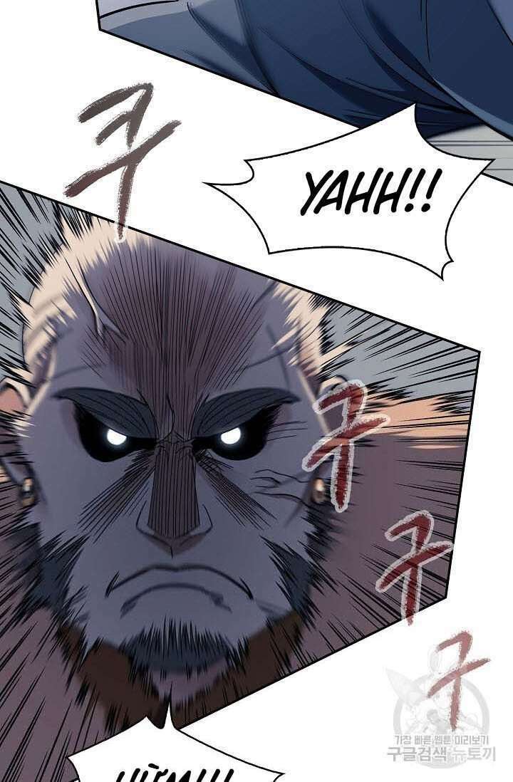 Quán Trọ Phong Ba - Chapter 86 - Page 16