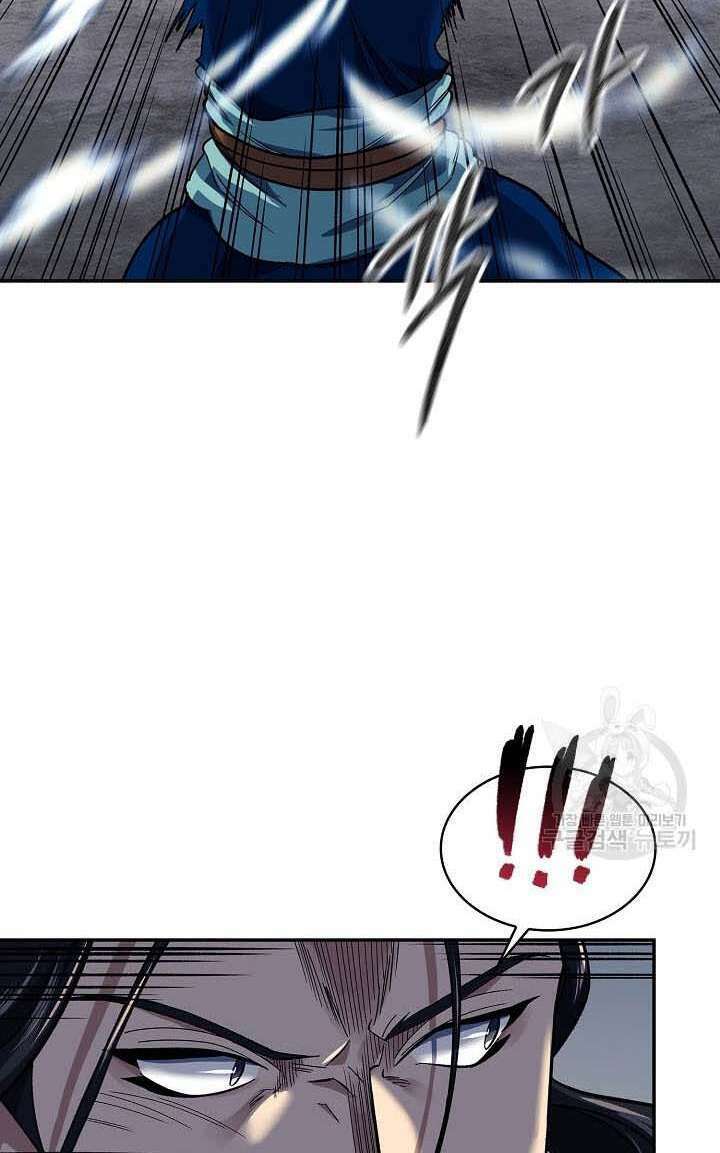 Quán Trọ Phong Ba - Chapter 86 - Page 24