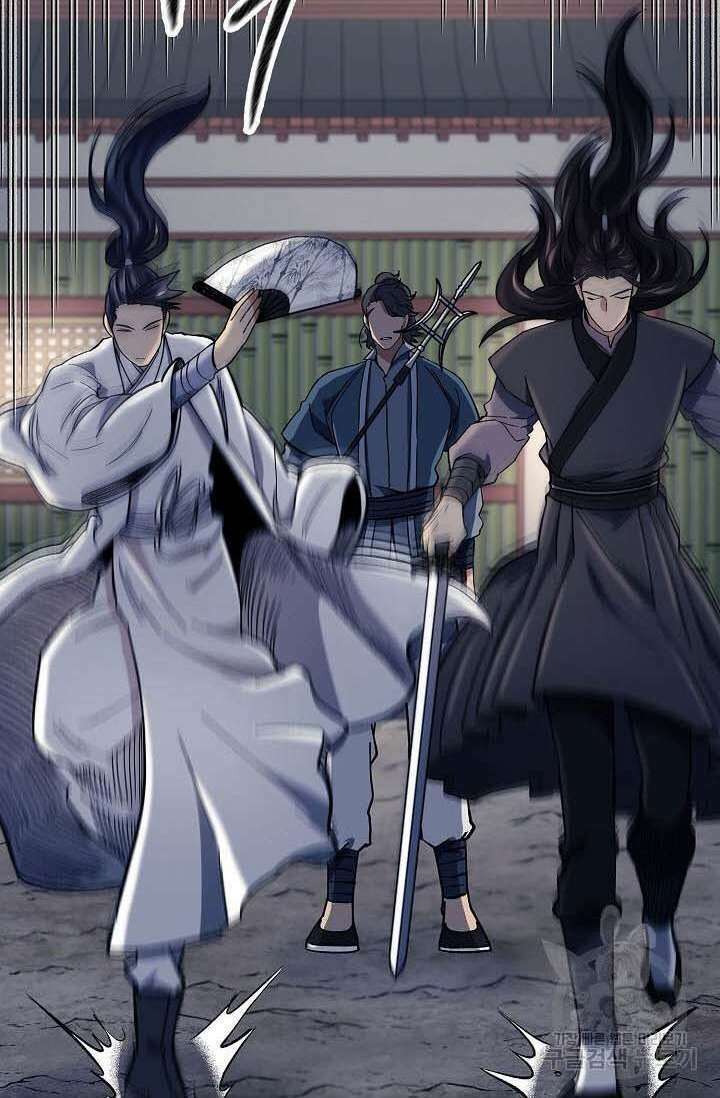 Quán Trọ Phong Ba - Chapter 86 - Page 3