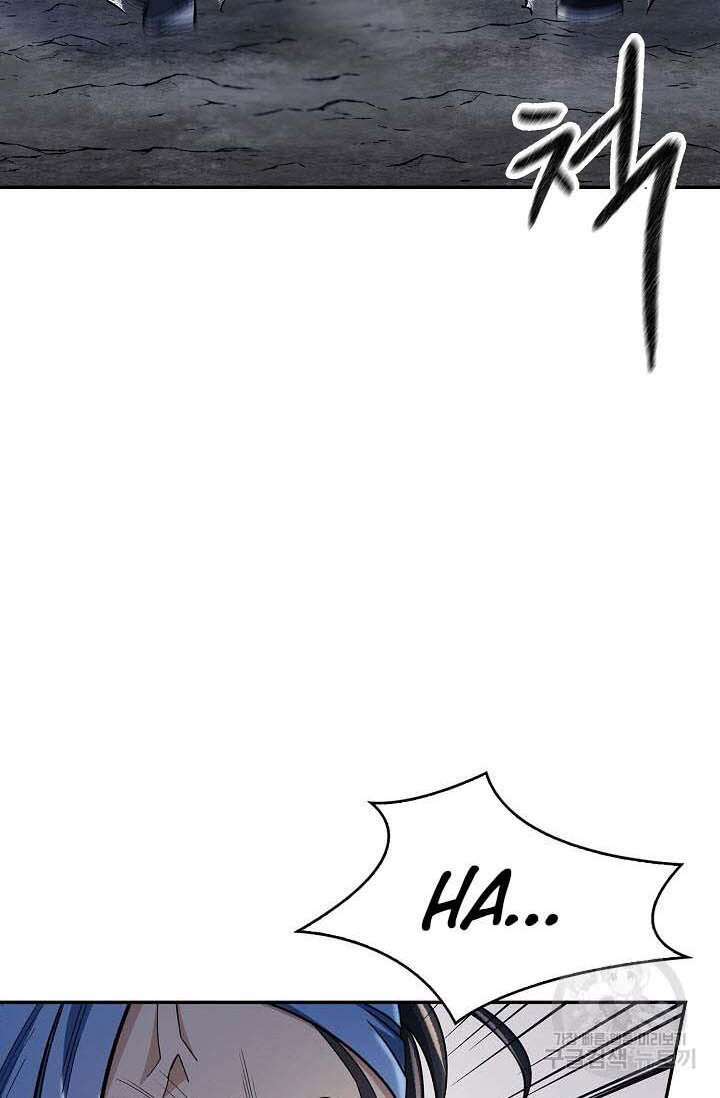 Quán Trọ Phong Ba - Chapter 86 - Page 4