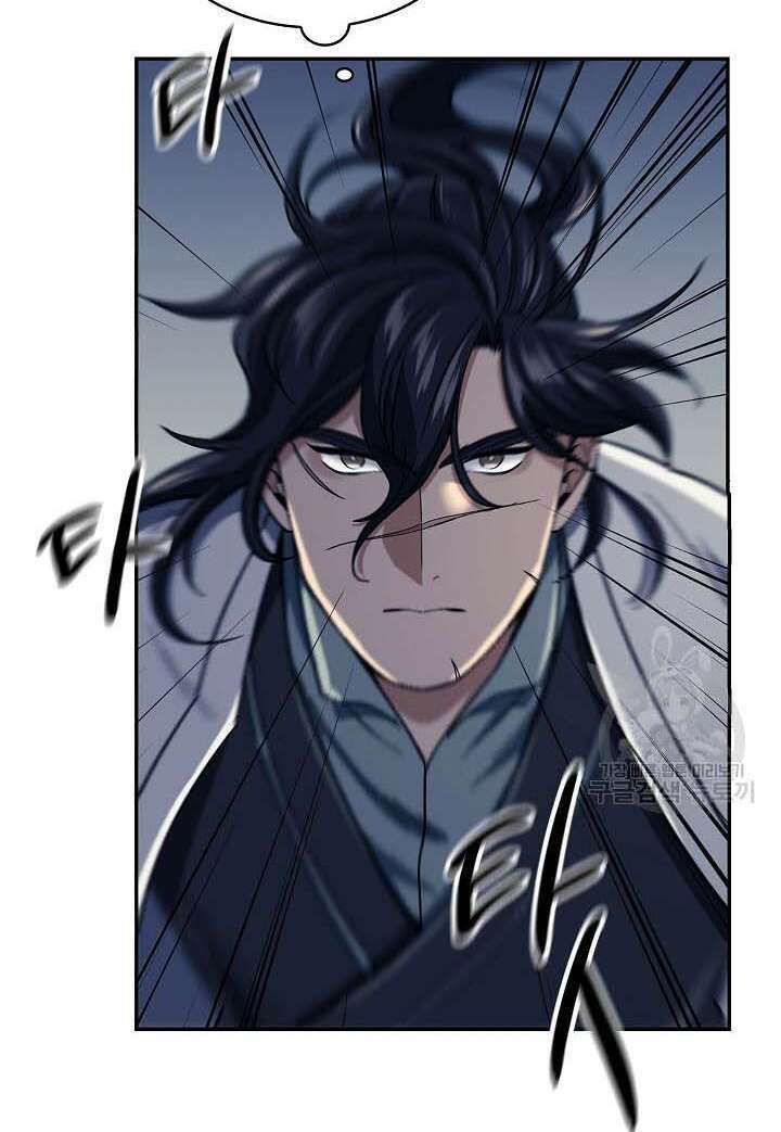 Quán Trọ Phong Ba - Chapter 86 - Page 54