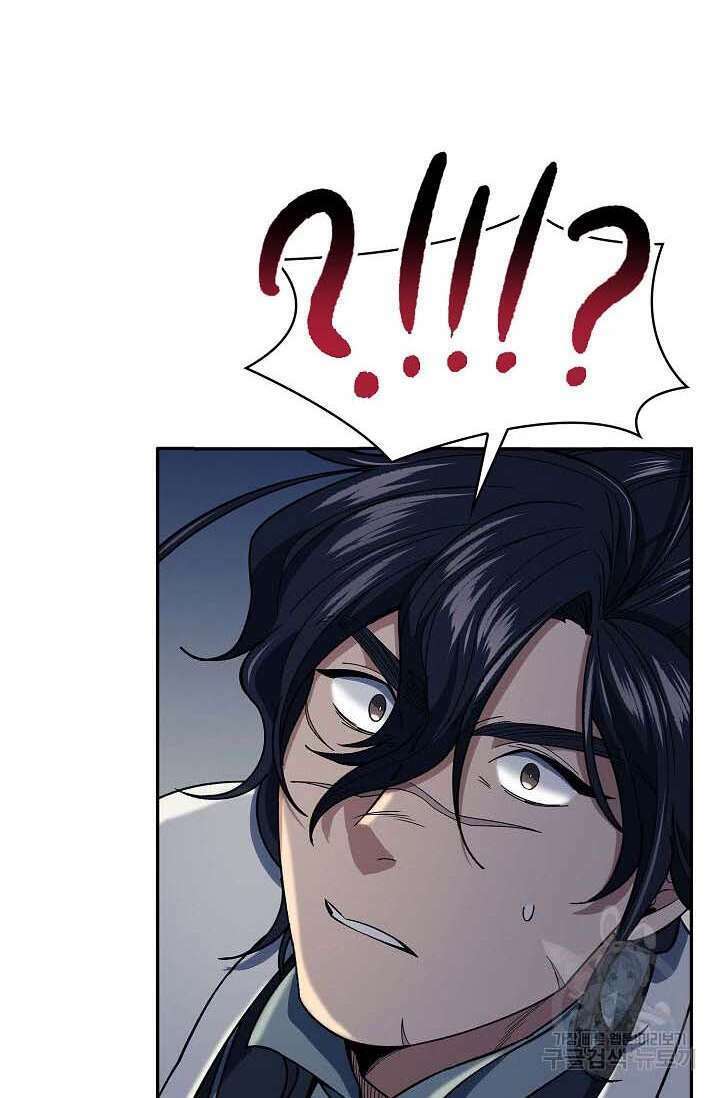 Quán Trọ Phong Ba - Chapter 86 - Page 62