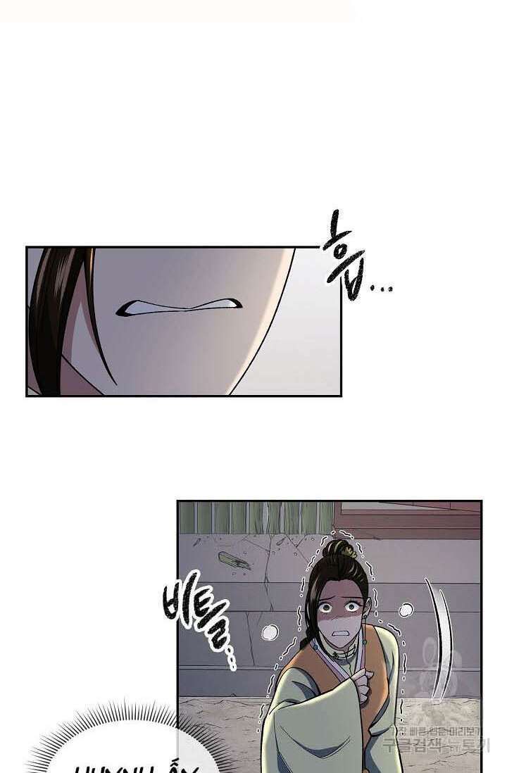 Quán Trọ Phong Ba - Chapter 86 - Page 7