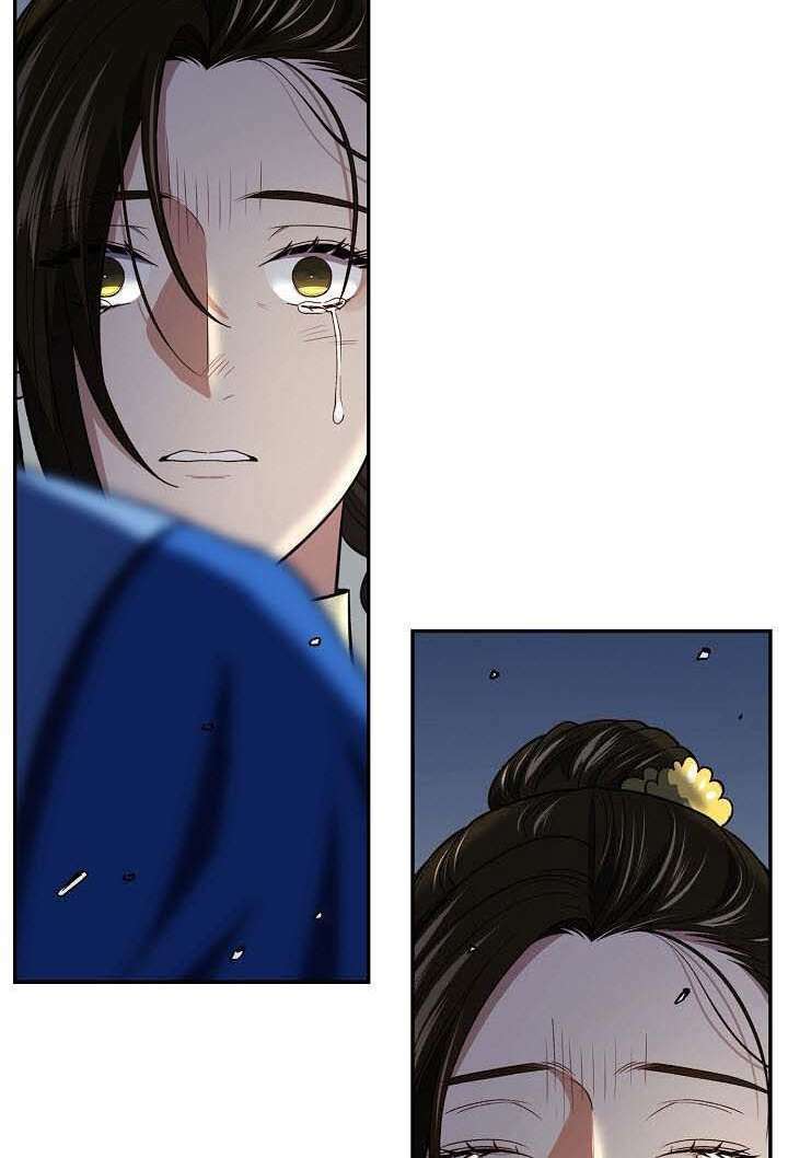 Quán Trọ Phong Ba - Chapter 86 - Page 84