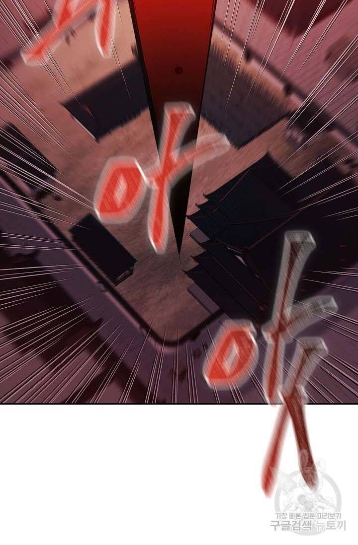 Quán Trọ Phong Ba - Chapter 87 - Page 12