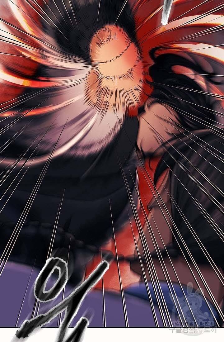 Quán Trọ Phong Ba - Chapter 87 - Page 20