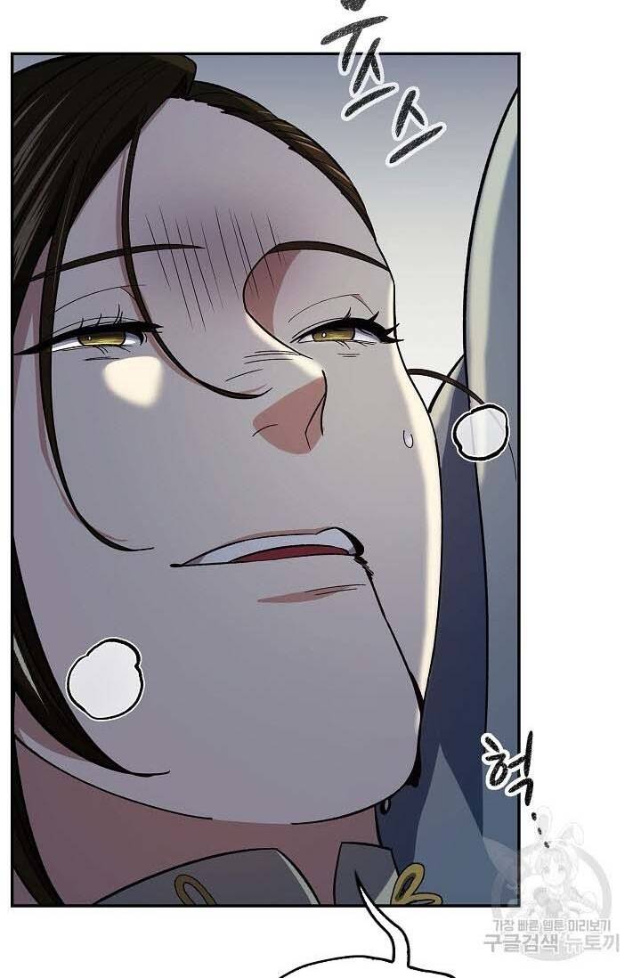 Quán Trọ Phong Ba - Chapter 87 - Page 31