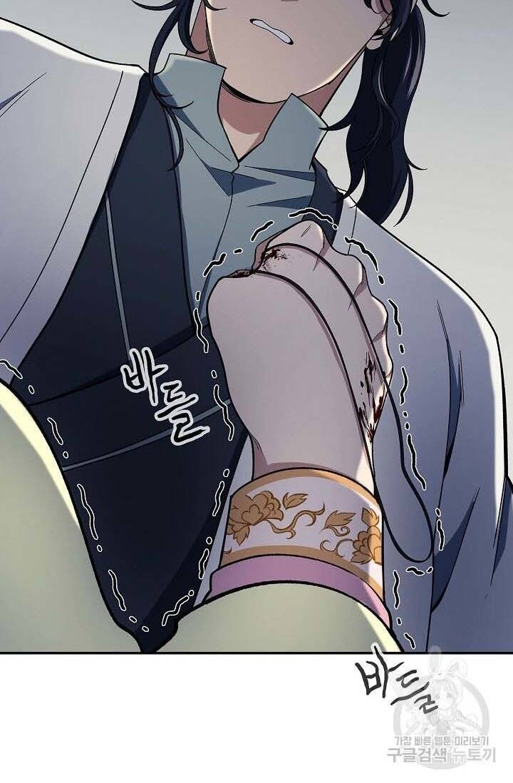 Quán Trọ Phong Ba - Chapter 87 - Page 37