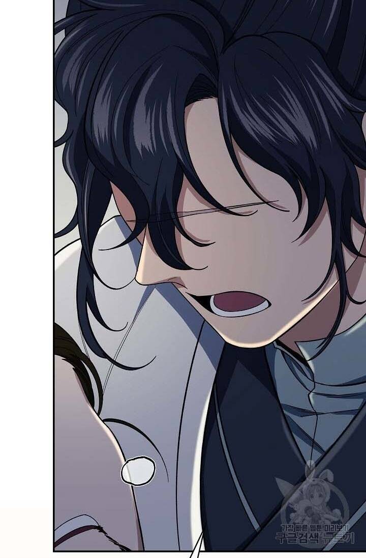 Quán Trọ Phong Ba - Chapter 87 - Page 49