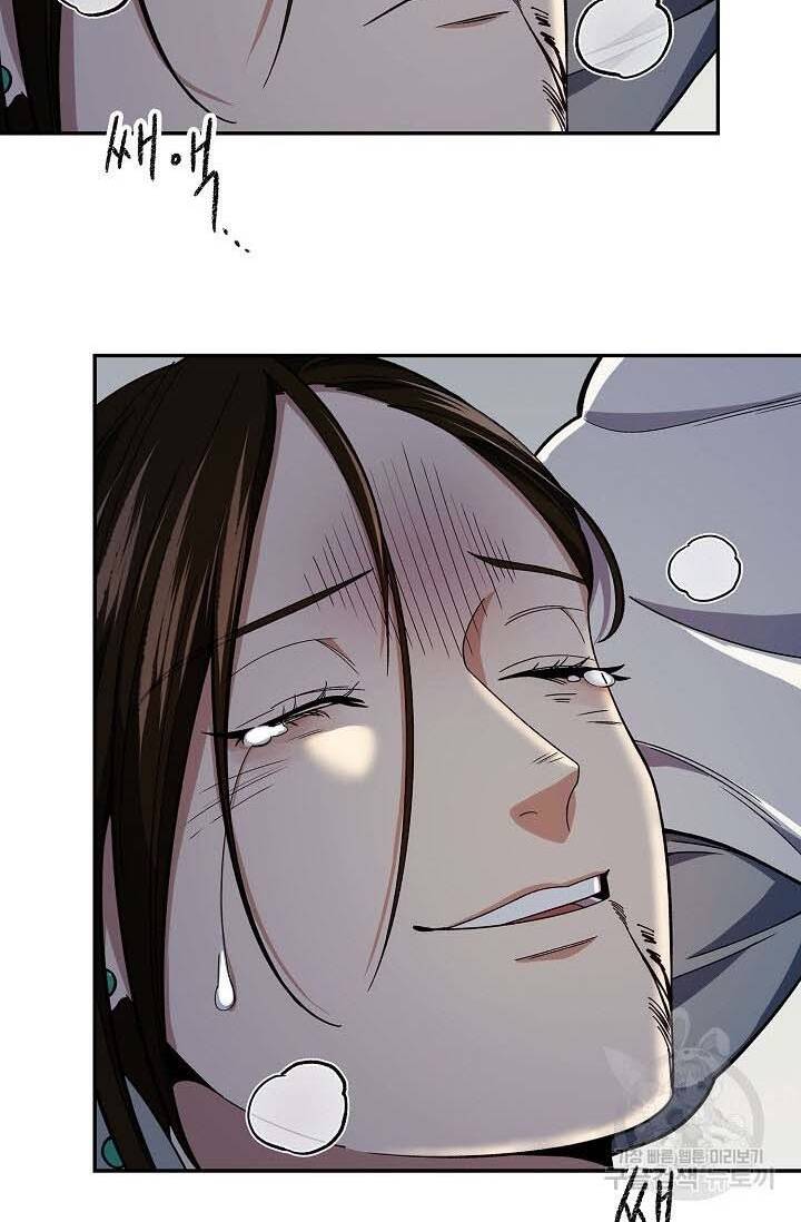 Quán Trọ Phong Ba - Chapter 87 - Page 51