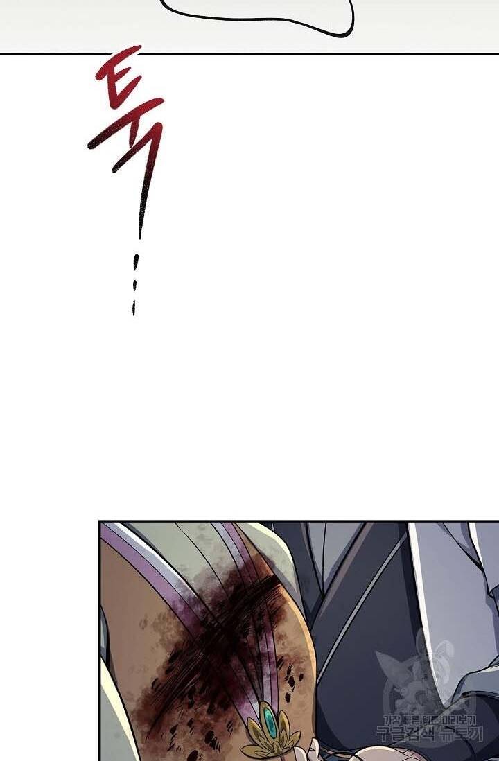 Quán Trọ Phong Ba - Chapter 87 - Page 62