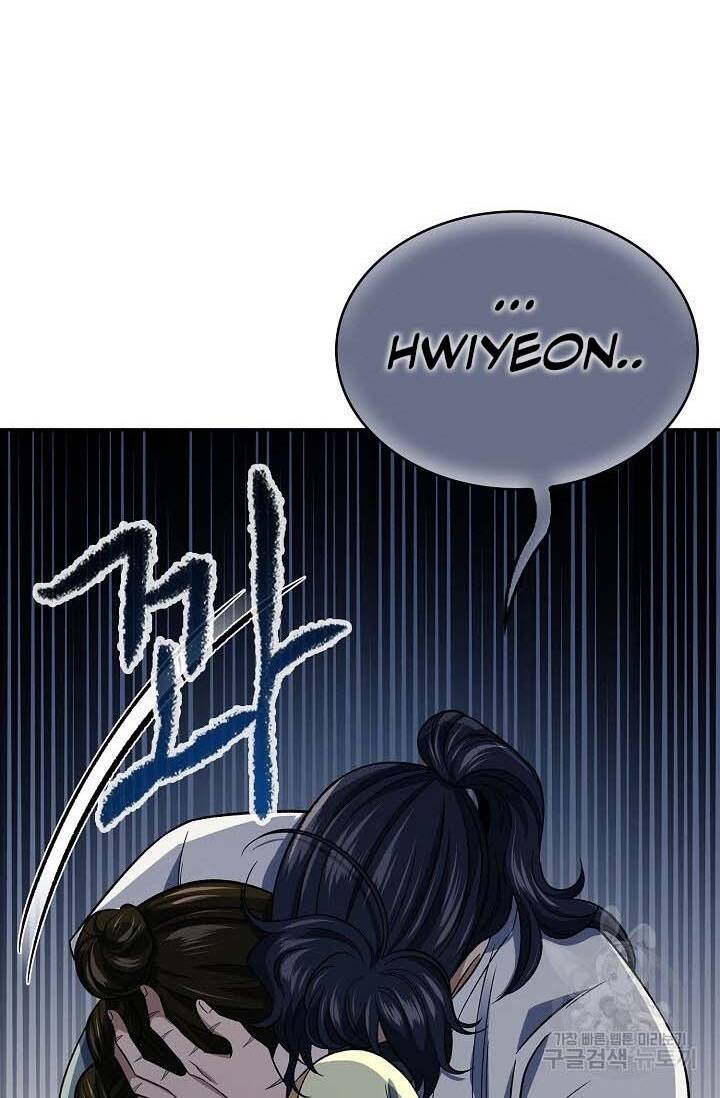 Quán Trọ Phong Ba - Chapter 87 - Page 67