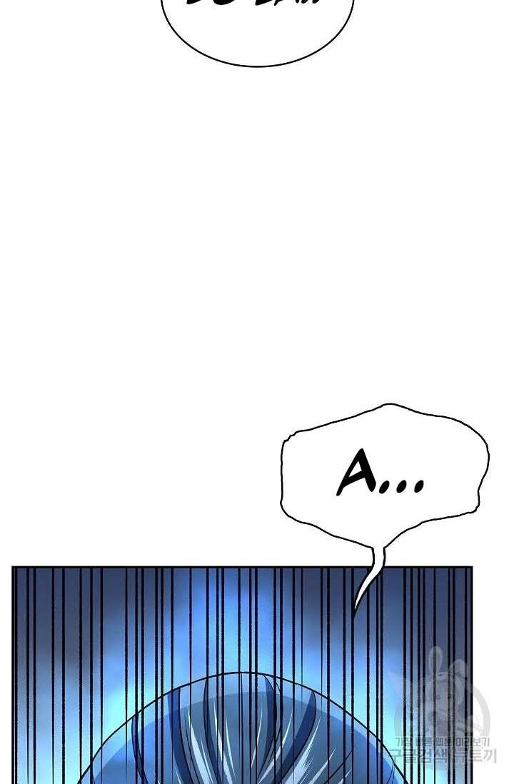 Quán Trọ Phong Ba - Chapter 87 - Page 74