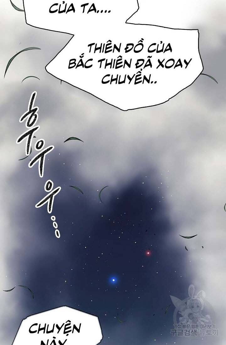 Quán Trọ Phong Ba - Chapter 87 - Page 78