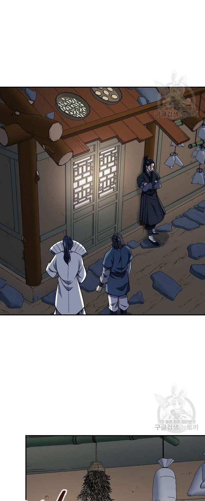 Quán Trọ Phong Ba - Chapter 88 - Page 11