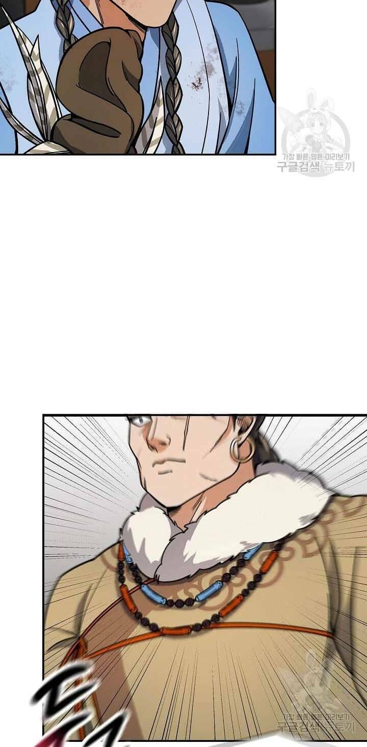 Quán Trọ Phong Ba - Chapter 89 - Page 50