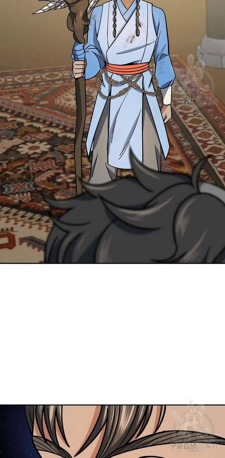 Quán Trọ Phong Ba - Chapter 89 - Page 53