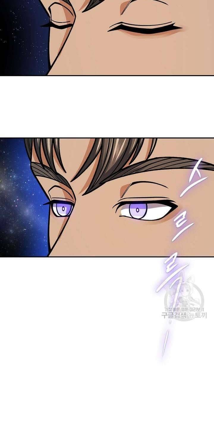 Quán Trọ Phong Ba - Chapter 89 - Page 54